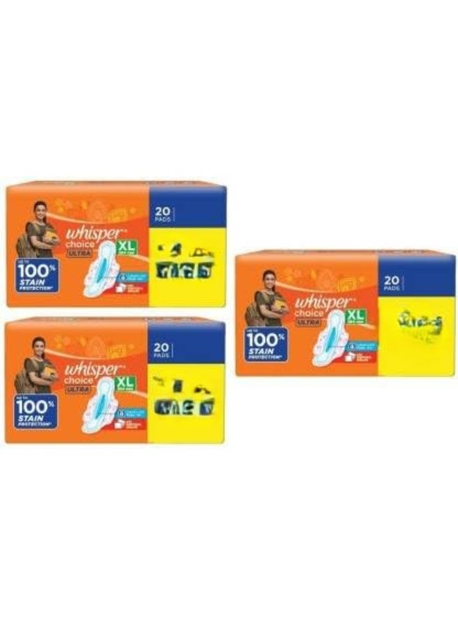 Whisper وسادة صحية Whisper Choice XL 284 مم 20% أوسع من الخلف - 20+20+20 وسادات (عبوة من 60) - Image 1